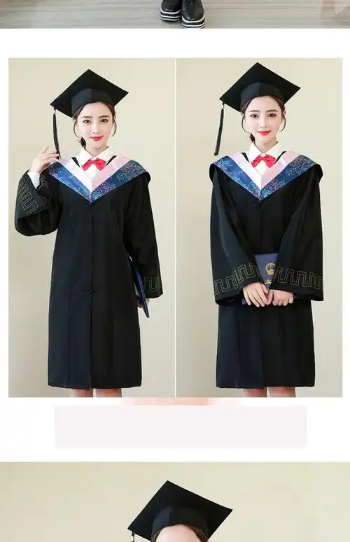 学士服本科学位毕业礼服大学生男女学院风工科文科硕士博士导师袍