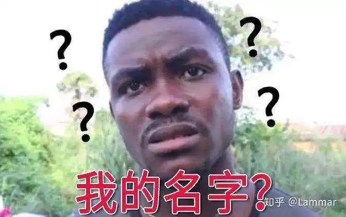 视黑人小哥超长名字uvuvwevwevweonyetenyevweugwemuhwemosas