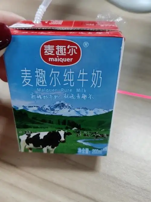 麦趣尔纯牛奶