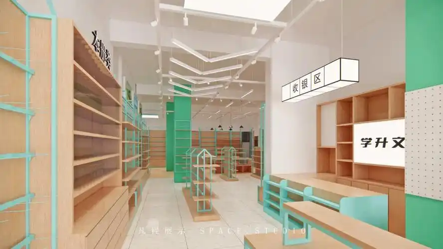 4线城市学校边升级文具店3.