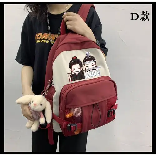 肖战王一博同款周边应援双肩包高中书包女韩版中学生双肩背包