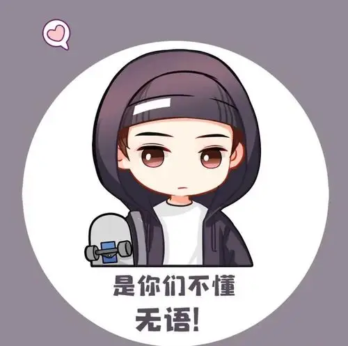 王一博动漫头像大全_腾讯新闻