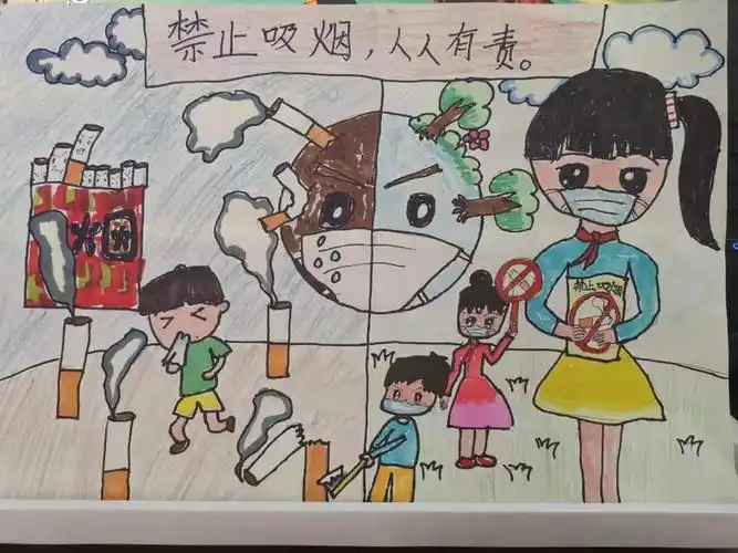 学校开展了"承诺戒烟,共享无烟环境"主题班会教育活动,举行了禁烟漫画