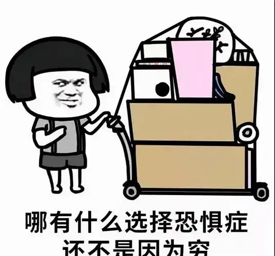 幽默风趣的聊天对话(幽默和人聊天的句子)