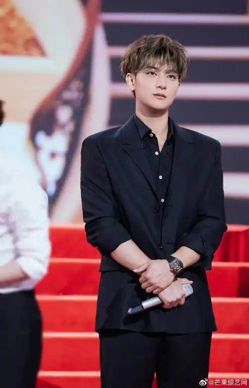 黄子韬你好星期六