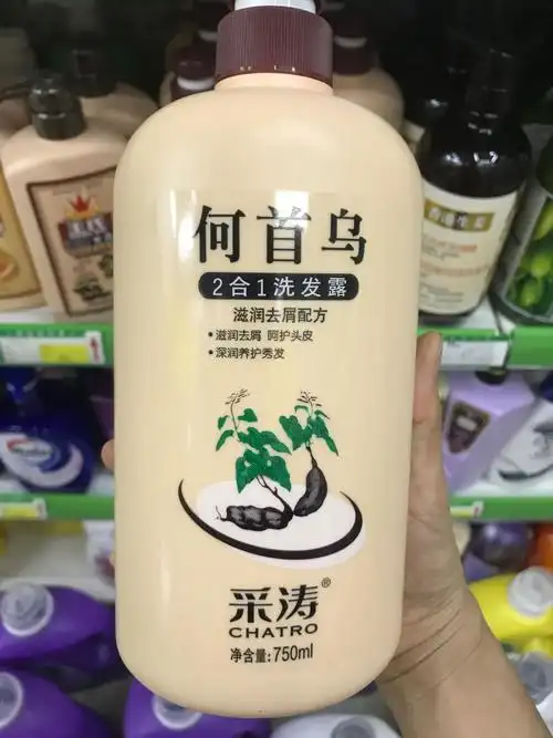 正品采涛何首乌二合一洗发水露滋润去屑止痒750ml