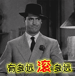 如何怼赢一个杠精