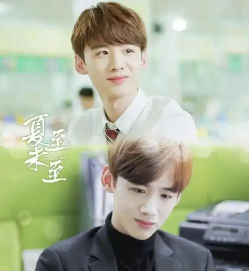 这一次30岁的白敬亭给青年演员们狠狠上了一课