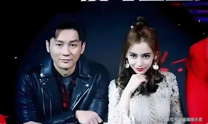 李晨与杨颖恋情传闻再起,娱乐圈又添新话题