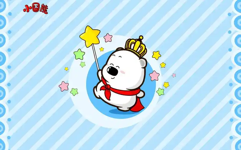 可爱卡通小囧熊超萌电脑桌面壁纸下载高清大图预览1680x1050_卡通动漫