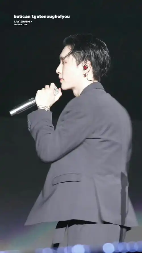 张艺兴演唱会#黑发船长好人一生平安@张艺兴#张艺兴唱跳第一