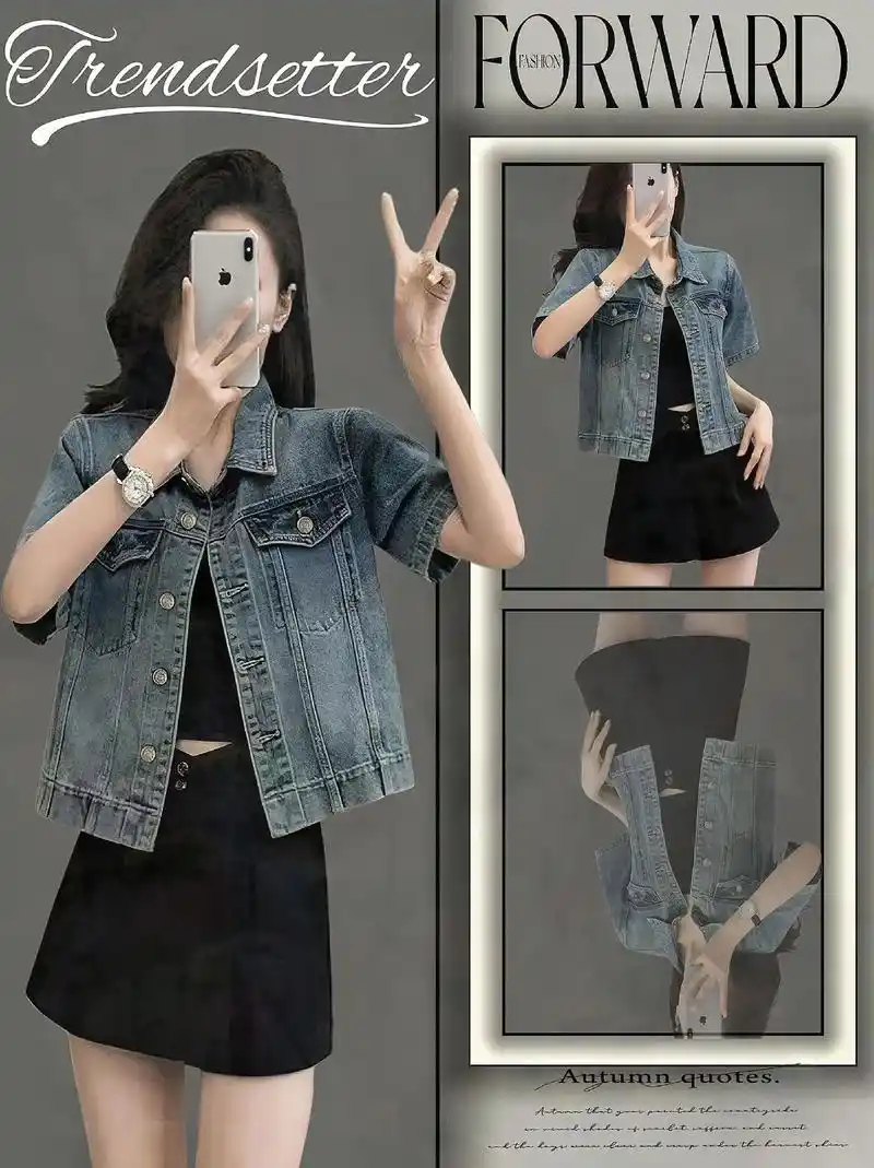 女装牛仔上衣女外套夏季洋气气质时尚显瘦