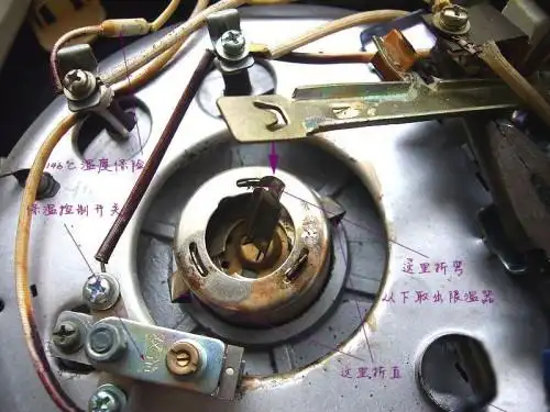 电饭煲总是烧保险 电饭锅老是烧保险管怎么回事