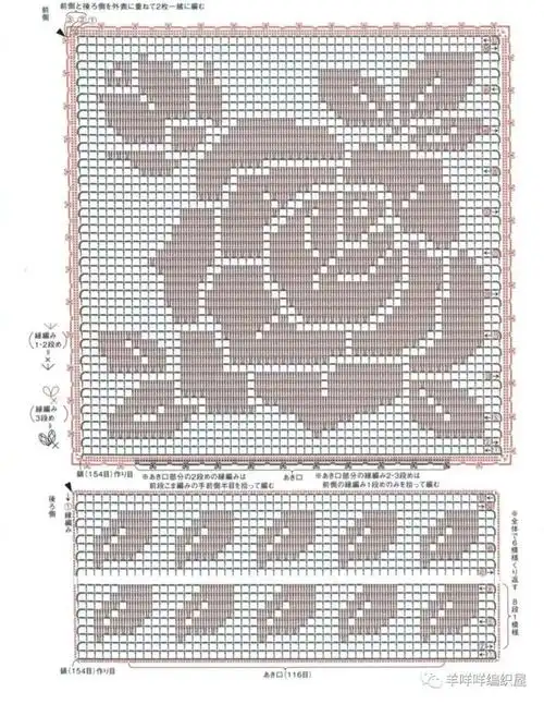 玫瑰花和叶子——钩针方格钩方形抱枕