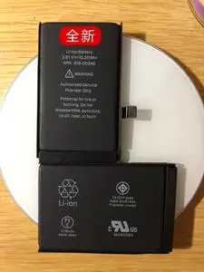 苹果x电池原装原厂