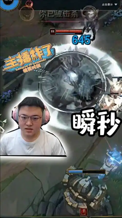 英雄联盟:乌兹这么大一个ez呢?