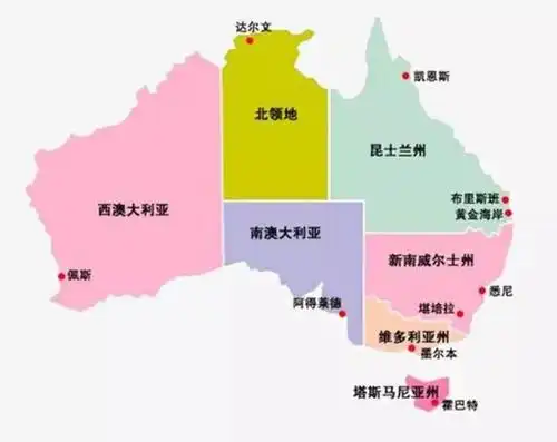 行政区划上,澳大利亚共有六个州:新南威尔士州(nsw),首府悉尼;昆士兰
