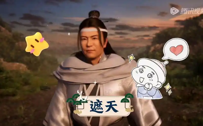 遮天 红毛辰东-你干嘛哎呦鸡你太美额-你干嘛哎呦鸡你太美额-哔哩哔哩