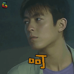 头文字dgif陈冠希gif高桥凉介gif呵gif搞怪gifsoogifgifsoogif出品gif