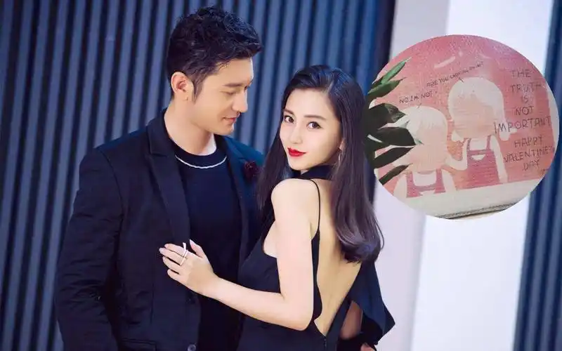 晒画作暗示遭老公背叛?