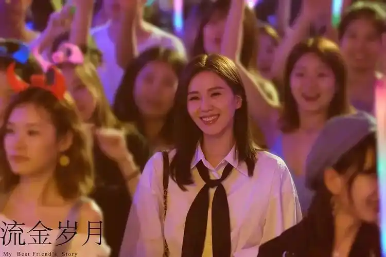 流金岁月刘诗诗和倪妮这对闺蜜是吃时髦长大的吗