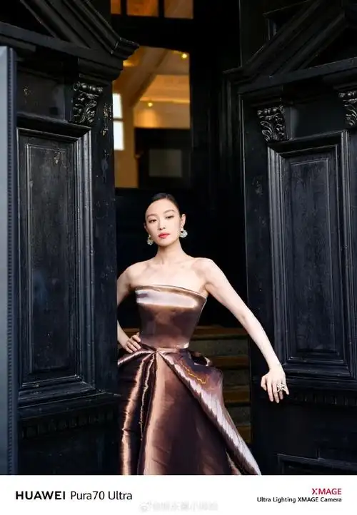 倪妮工作室出图了#很久不见这样的妮,还是那么好看这衣服和大使太配了