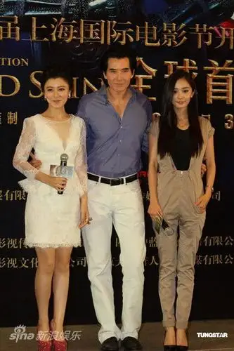 图文画皮2亮相上海三人台上合影