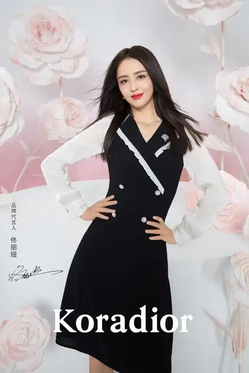 优雅佟行∣koradior(珂莱蒂尔)官宣佟丽娅为品牌代言人|koradior|蕾丝