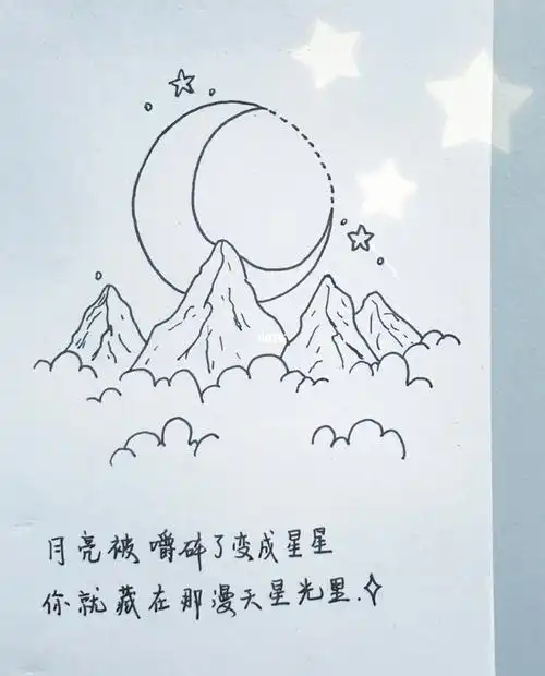 怎么画一轮明月简笔画