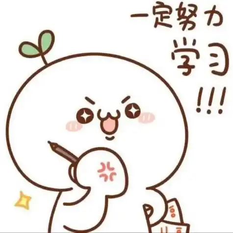 充满正能量阳光向上有朝气的图片头像