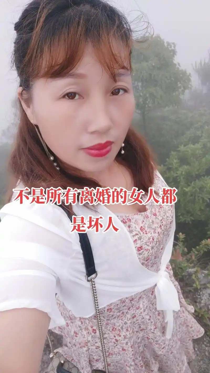 谁不想有个完整的家,可人生就是这样,阴差阳错,好男人遇不到好 - 抖音