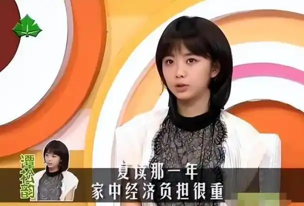 谭松韵,20岁演甄嬛传,30岁提名白玉兰,请最贵律师为母亲讨公道