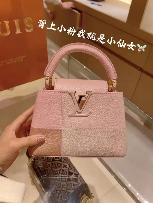 lv粉色稀有皮mini包包