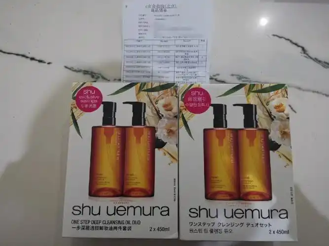 植村秀琥珀卸妆油450ml北京日上拼单