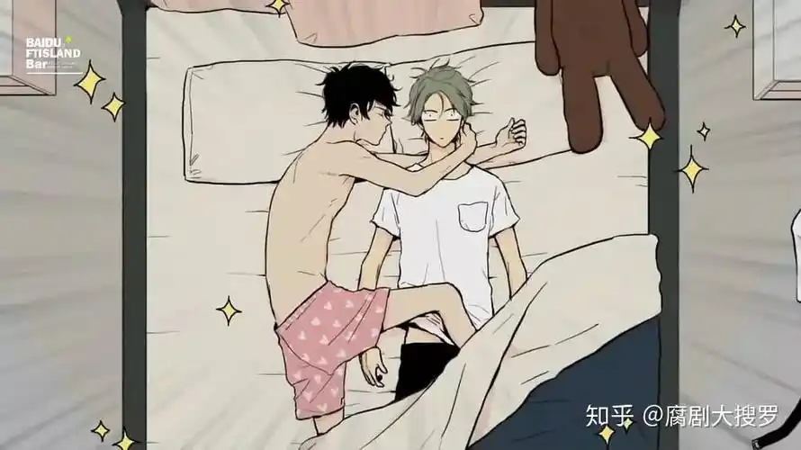 今天给大家推荐一部韩国腐剧prince的王子