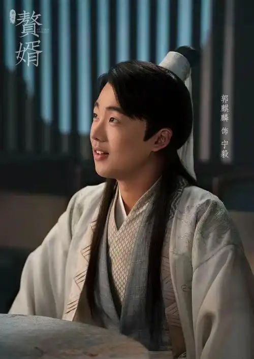 郭麒麟没有话语权?《赘婿》因对赌条约必须火,很多工作身不由己
