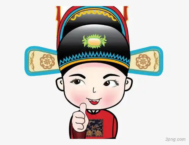 3png首页 免抠元素 其他元素 古代卡通人物古代卡通人物 792 2 0 举报