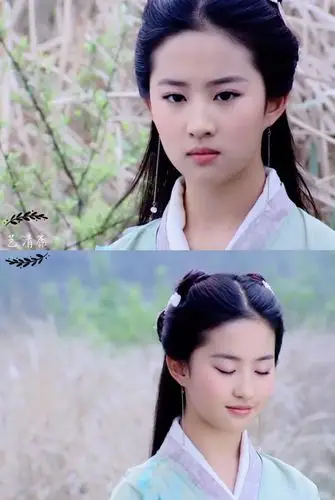 刘亦菲 赵灵儿 2005电视剧《仙剑奇侠传一》