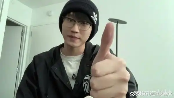 回应: 有没有团内各位的素颜照让我康康!