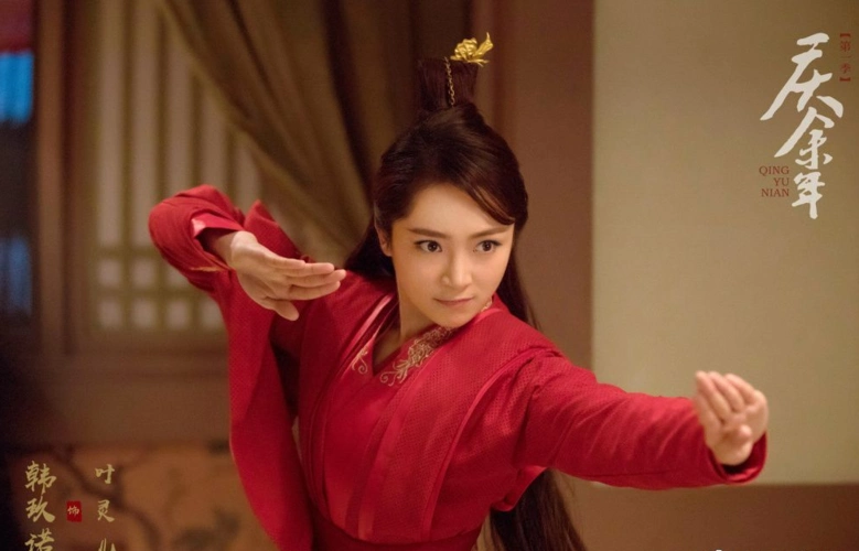 庆余年机灵鬼叶灵儿扮演者韩玖诺红衣策马剧照(3)