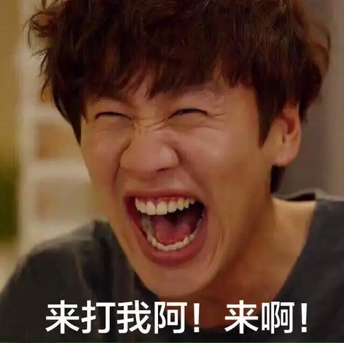 人物李光洙大笑抓狂打架   免费