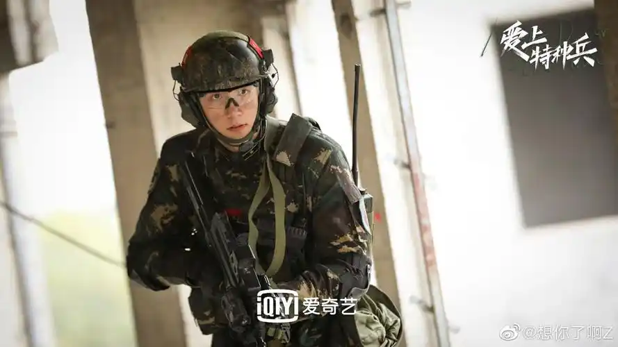 《爱上特种兵》经典语录