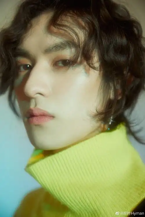 少年之名神仙颜值