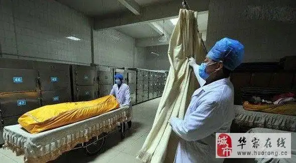 火葬场见闻——啊,人生如梦!千万别说你有钱