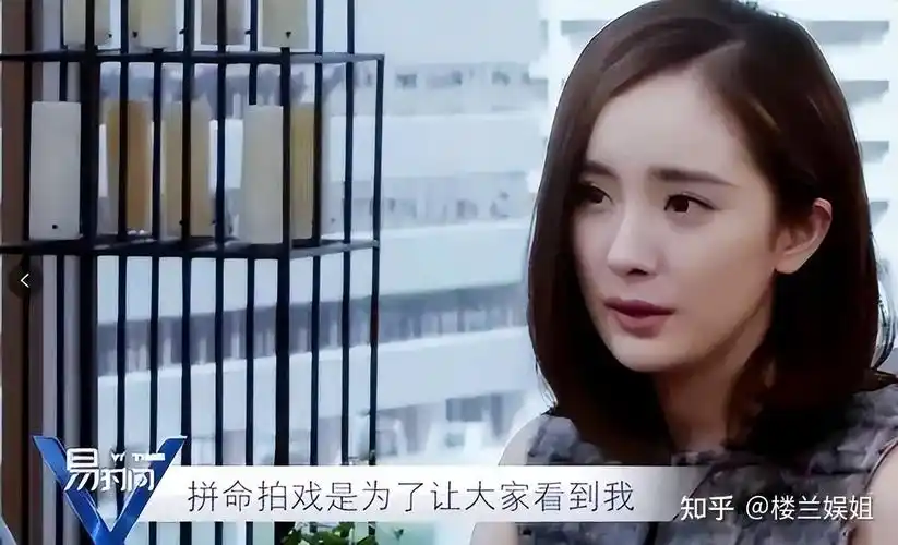 妇女节前一天,杨幂,赵丽颖,刘亦菲的"野心",终于藏不住了 - 知乎