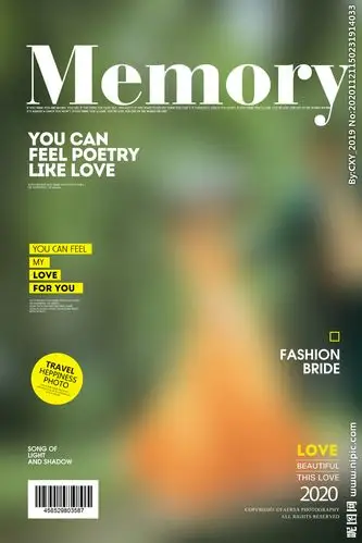 欧美时尚杂志封面设计设计图__psd分层素材_psd分层素材_设计图库_昵