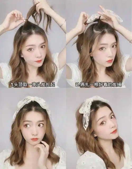 半留半扎,简单利落又显脸小,好美_头发_马尾_发型