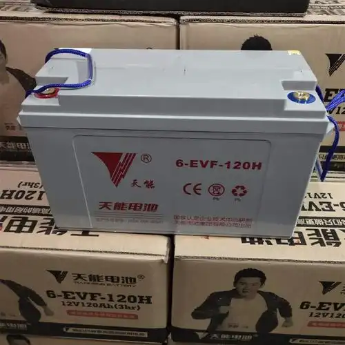 四招教你辨别翻新电瓶 - 宁波叉车蓄电池,洗地机蓄电池,升降机电瓶