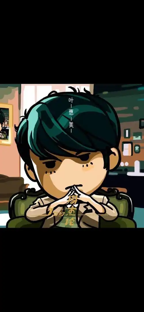 周杰伦海报优阿壁纸丨周杰伦卡通专辑海报手机壁纸