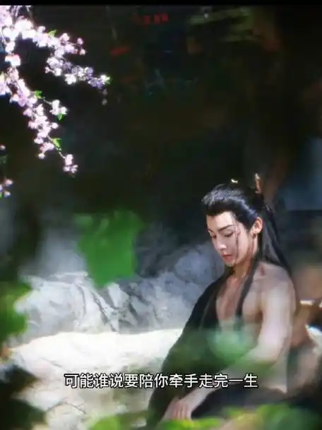 侯明昊被路透八块腹肌